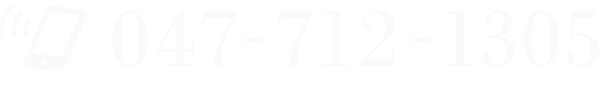 047-712-1305